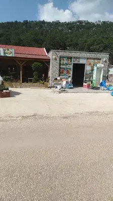 Ayaz Restaurant