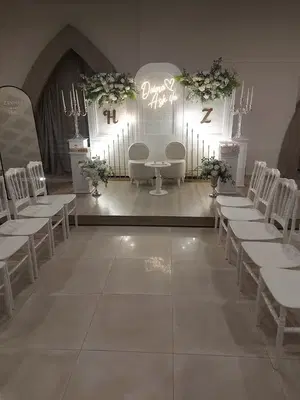 Aydemi̇r Event