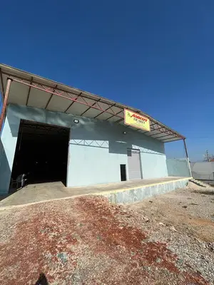 Aykut Ticaret DEPO