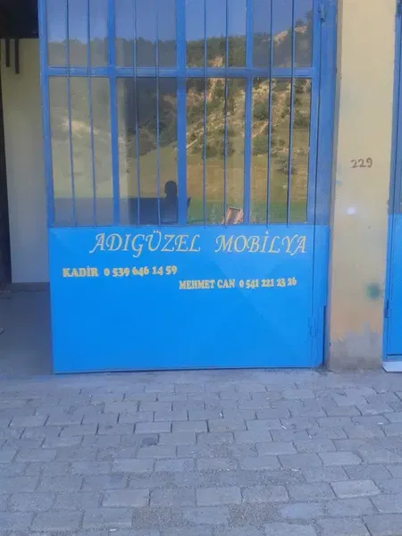 Aşağıçiğil Sanayi Sitesi - Photo 7