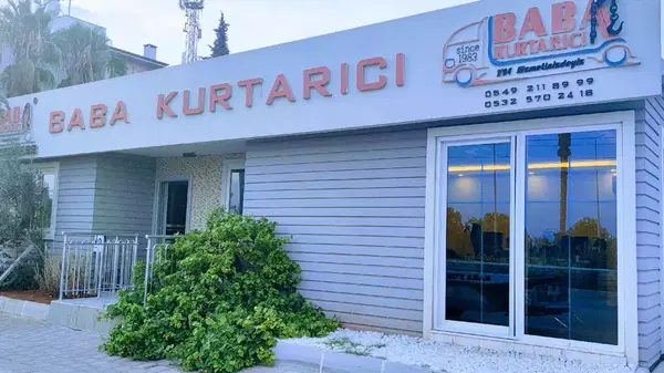 Baba Kurtarıcı