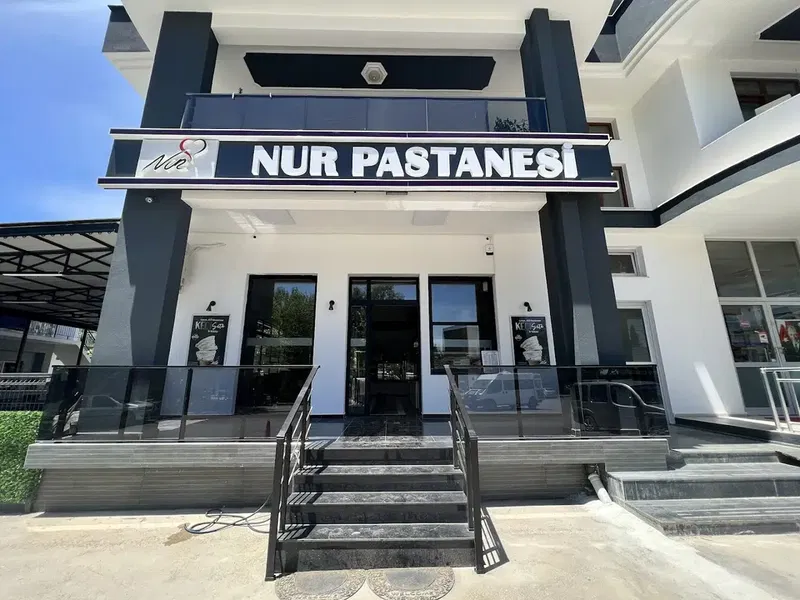 Bademağaci Nur Pastanesi - Photo 2