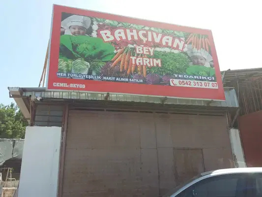 Bahçıvan Bey Tarım