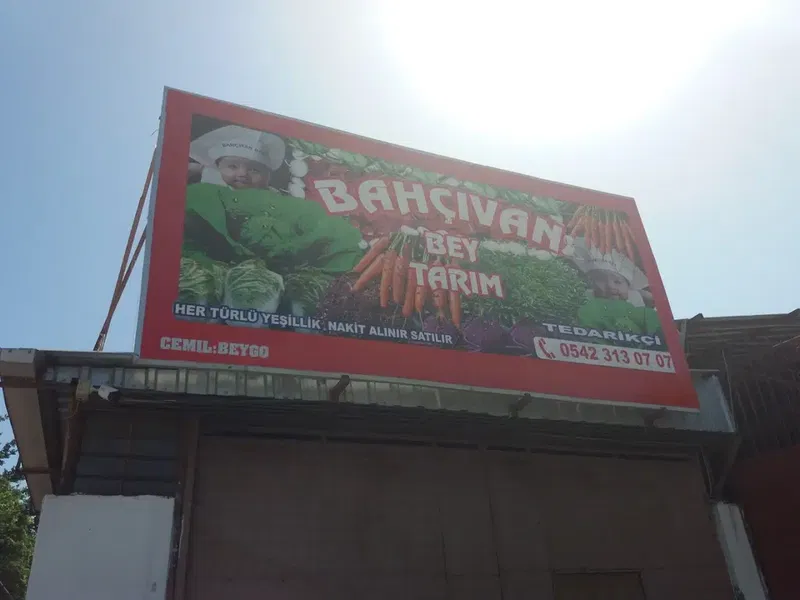 Bahçıvan Bey Tarım - Photo 2