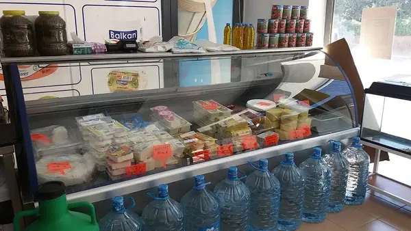 Balkan Süt