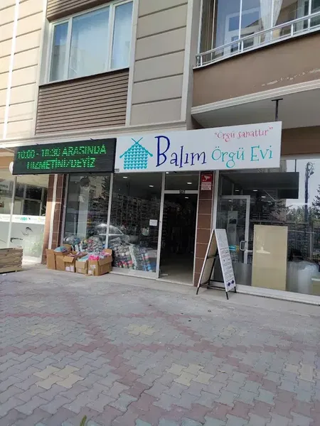 Balım Örgü Evi - Photo 1