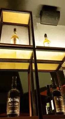 Barrel