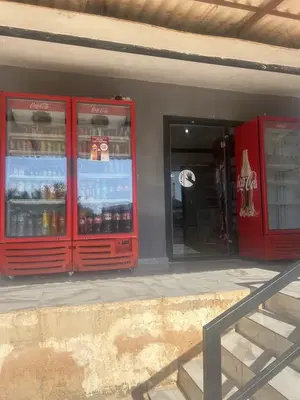 Bayındır Market