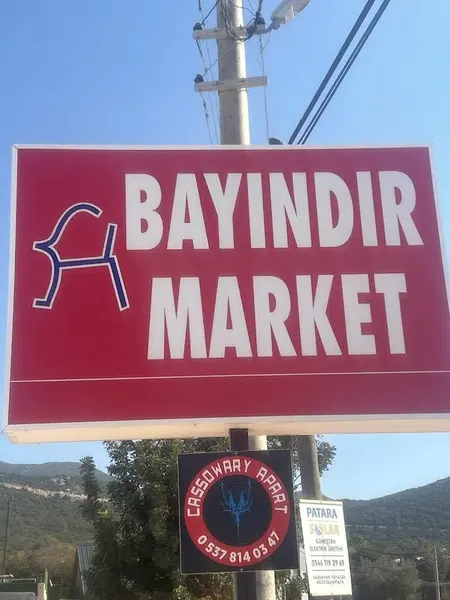Bayındır Market - Photo 2
