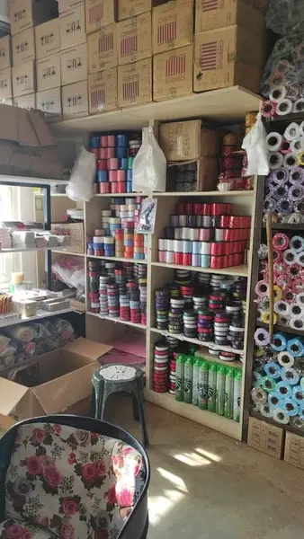 Baştuğ ticaret - Photo 2