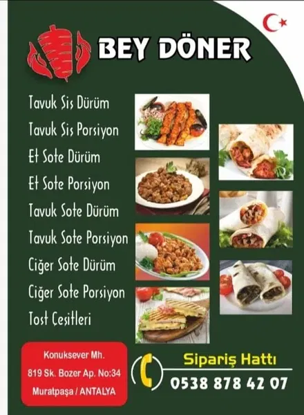 Bey Döner - Photo 9