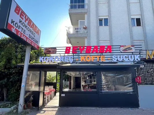 Beybaba Kokoreç
