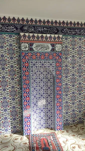 Bilali Habeşi Mescidi - Photo 2
