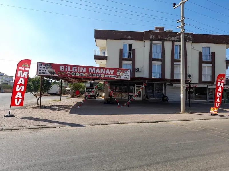 Bi̇lgi̇n Manav Şarküteri̇ - Photo 1