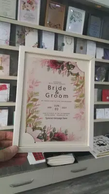 Bim