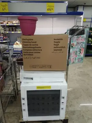 Bim ÇAYBAŞI