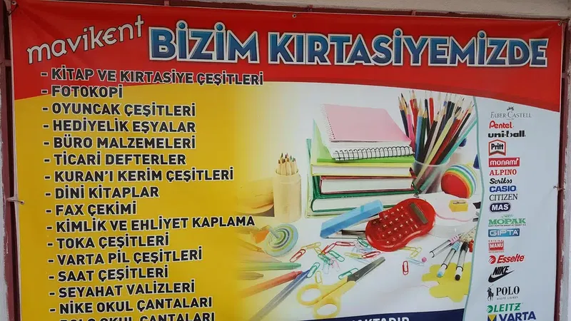 Bizim Kırtasiye - Photo 2