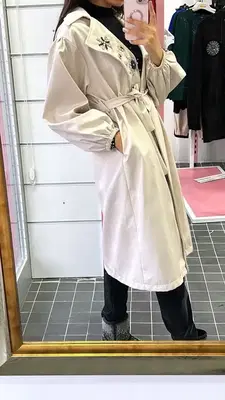 Black Pink