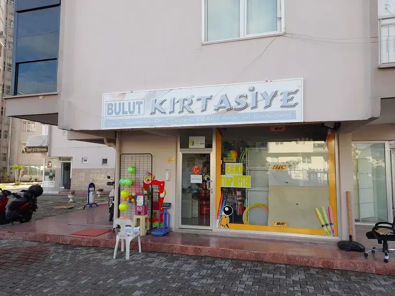 BULUT Kırtasiye - Photo 4