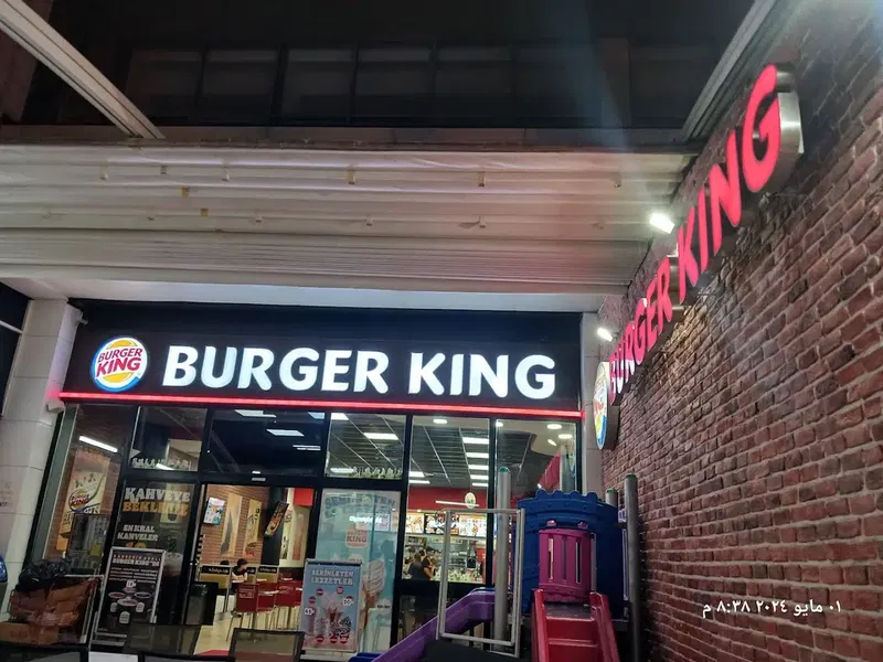 Burger King - Photo 9