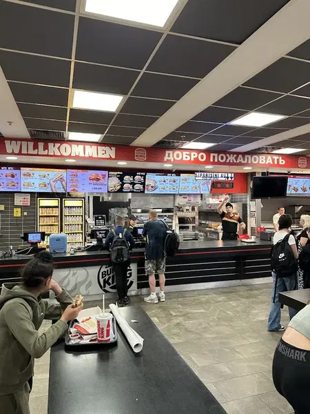 Burger King - Photo 5