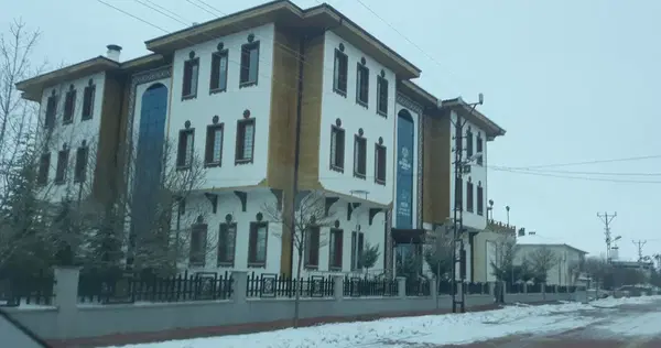 Büyükşehir Belediyesi Şehir Konağı
