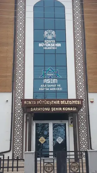 Büyükşehir Belediyesi Şehir Konağı - Photo 5