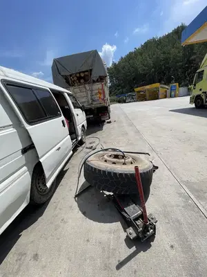 Cantekin oto lastik yol yardım