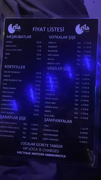 Ceila Club - Photo 3