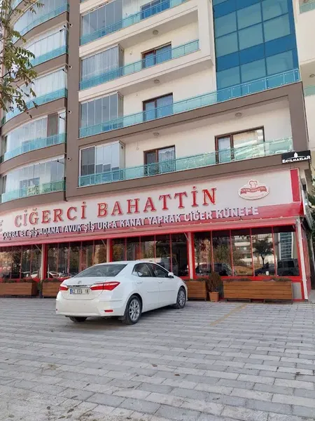 Ciğerci Bahattin - Meram - Photo 10