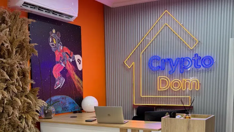 CryptoDom Ltd - Photo 1