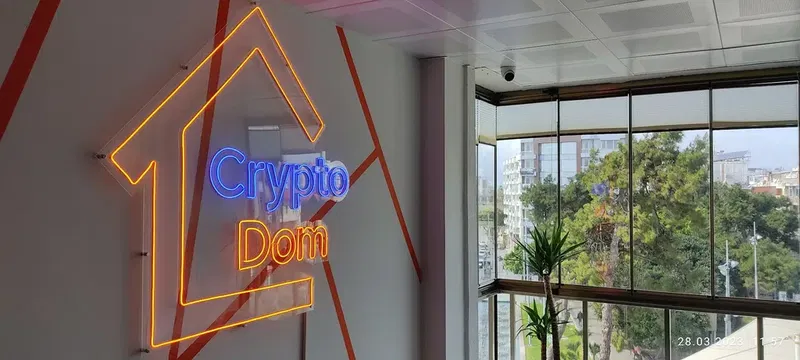 CryptoDom Ltd - Photo 9