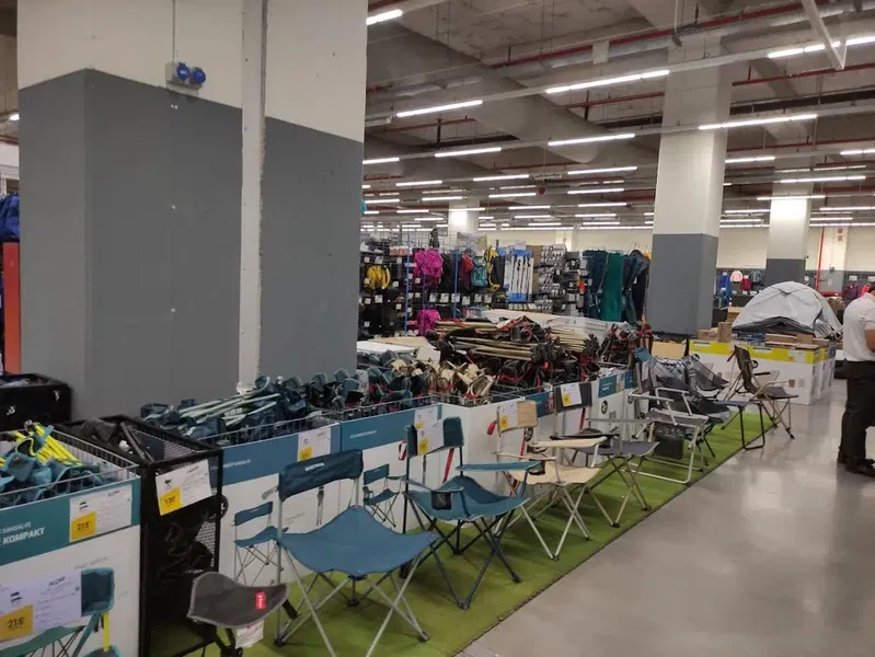 Decathlon - Photo 7