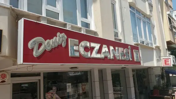 Deniz Eczanesi