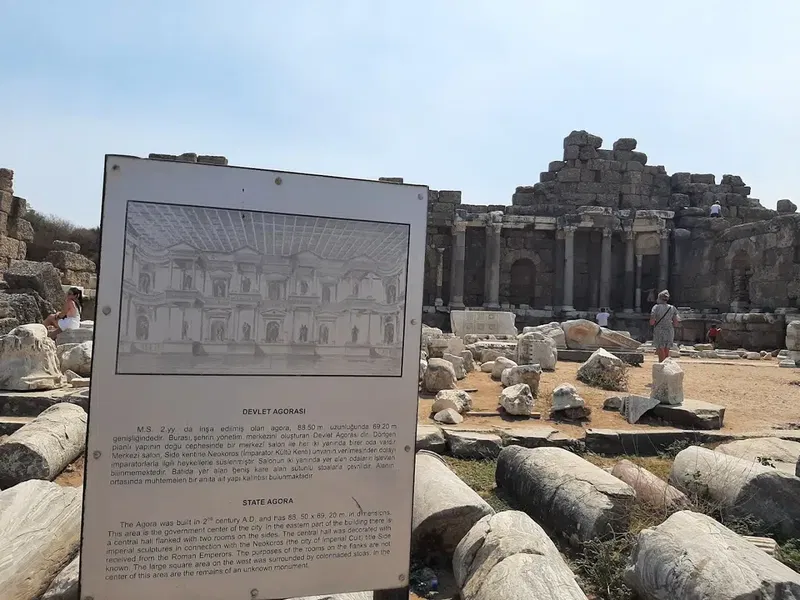 Devlet Agorası - Photo 3