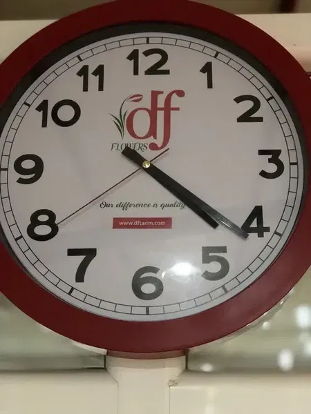 Df Tarım - Photo 4
