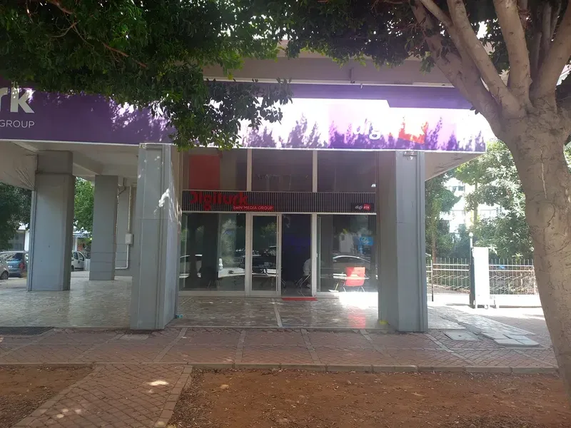 Digitürk Digifix Antalya - Photo 4