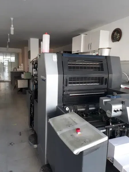 Doğruluk Ofset Matbaacilik Promosyon - Photo 2