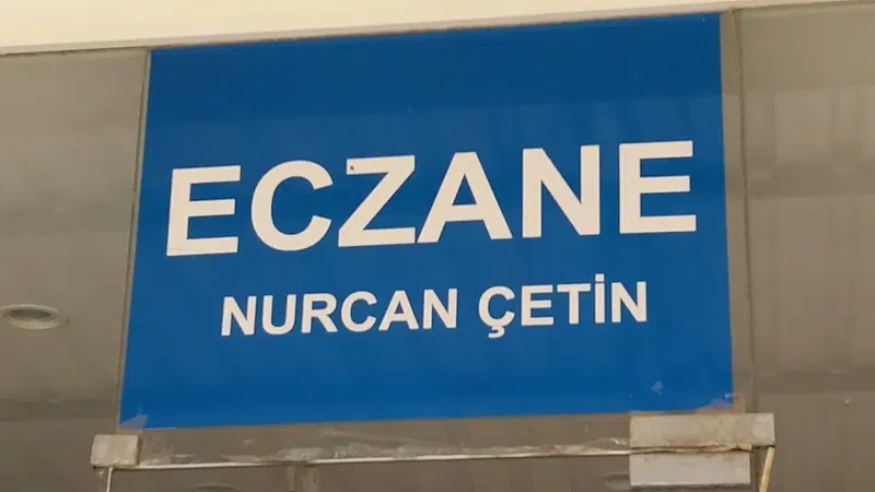 Eczane Nurcan Çetin - Photo 3