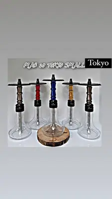 Eda Tobacco & Shisha Shop