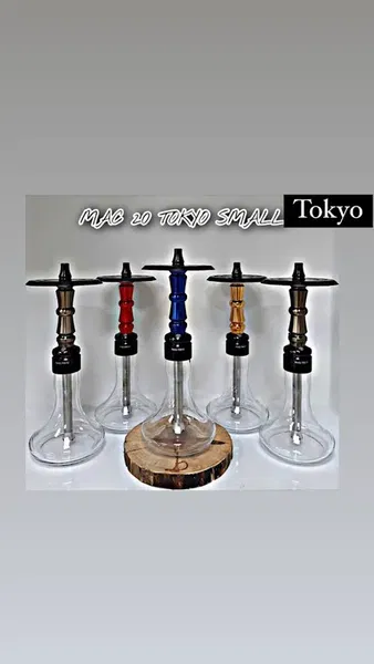 Eda Tobacco & Shisha Shop - Photo 1