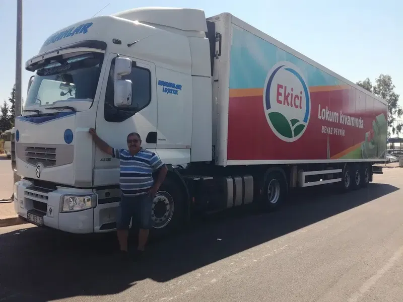 Ekiciler Süt Gıda Tar. Hay. San. ve Tic. A.Ş. - Photo 2