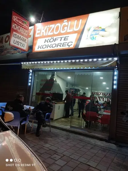 Ekizoğlu Kokoreç İsmail Usta'nın Yeri - Photo 4