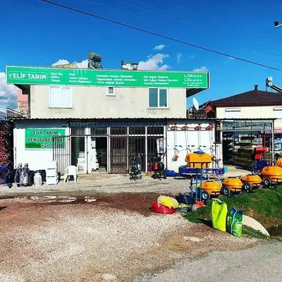 Eli̇f Tarim Ilica Şubesi̇