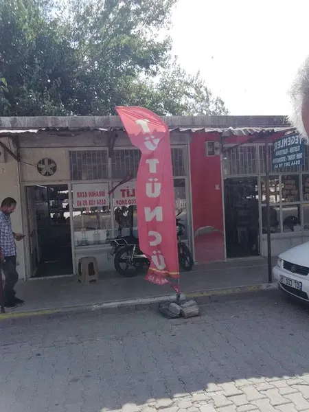 Elit 07 tobacco shop - Photo 1