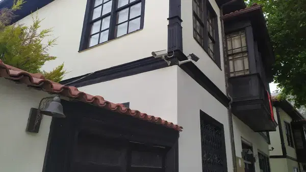 Elmalılı Muhammed Hamdi Yazır Müzesi