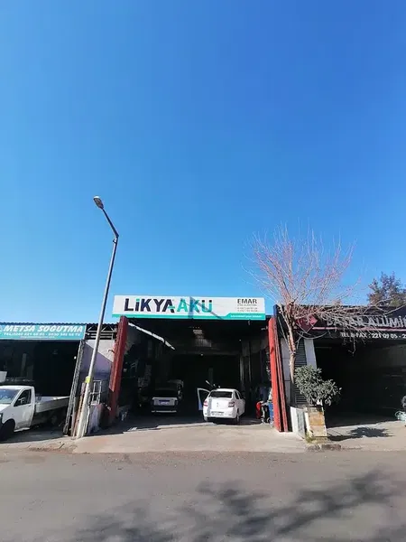 Emar Oto Elektrik Klima & Periyodik Bakım Servisi - Photo 10