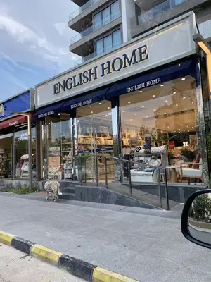English Home