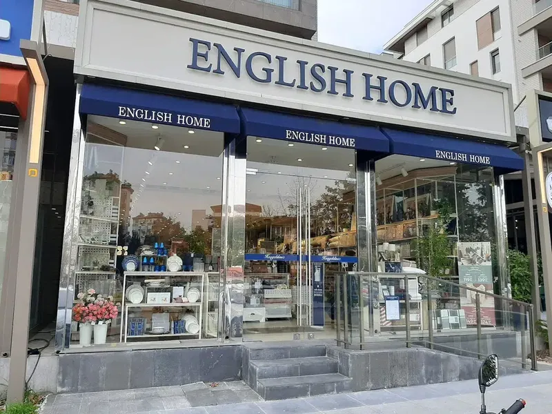 English Home - Photo 2