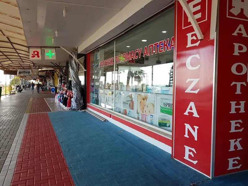 Erdi̇nç Pharmacy - Photo 2